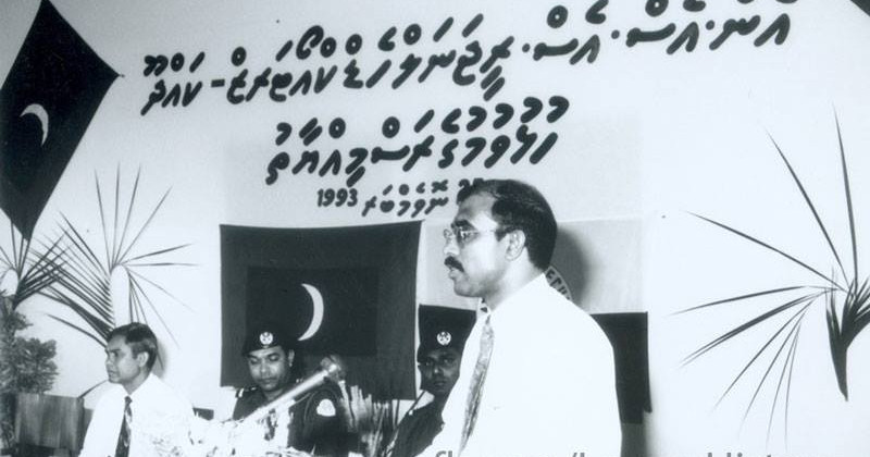 Laamu gai Sifainge Marukazeh hulhuvunuthaa 30 aharu