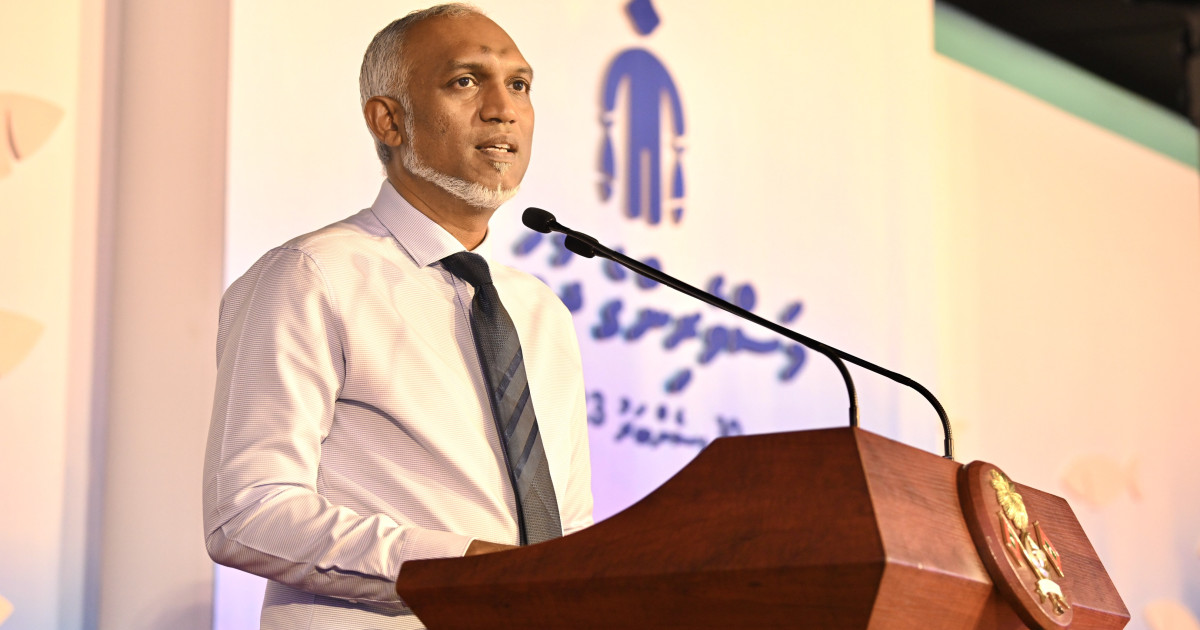 Raajjeygai furathama faharah fisheries kolejeh qaaimu kuran ninmavaifi