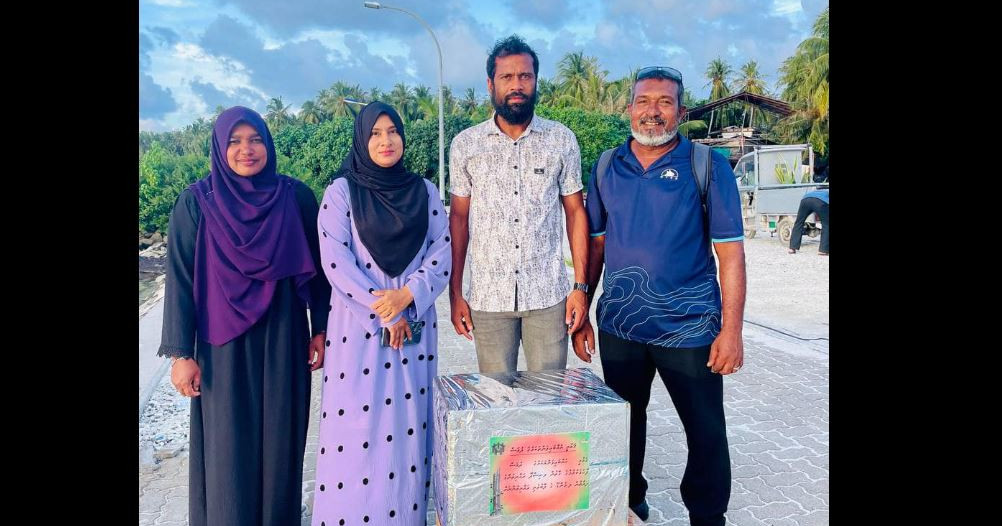 Ebbaivantha kamuge Ramzegge gothun Isdhoon Mundoo ah Hadhiyaa eh