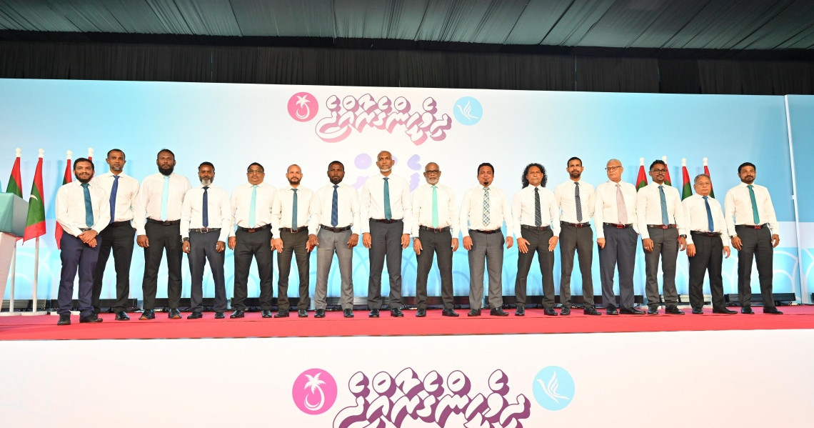 13 Memberunnaa eku Minority Party akah PNC